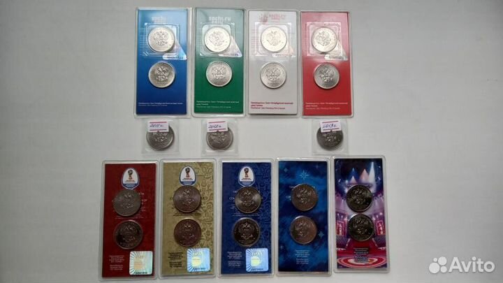 Монеты 25р Сочи Футбол 60л полёта Никулин