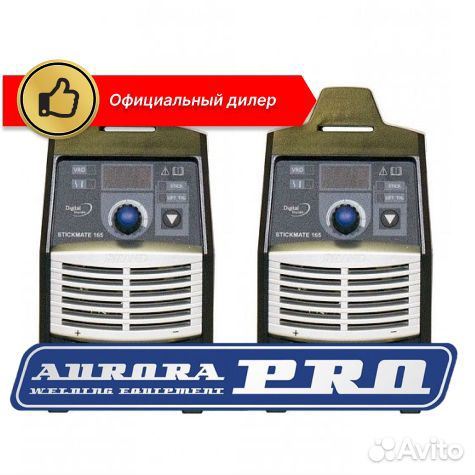 Сварочный инвертор Aurorapro stickmate 165