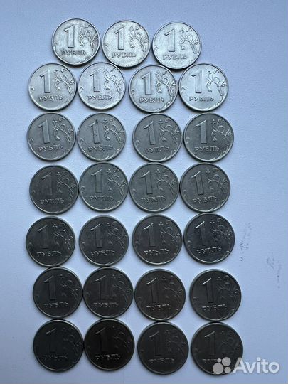 1 рубль 1999 ммд спмд