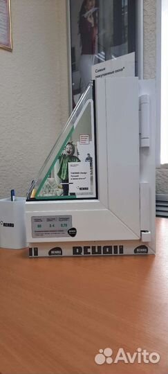 Пластиковые окна Воронеж