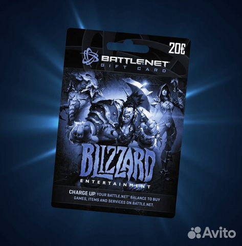 battlenet net worth