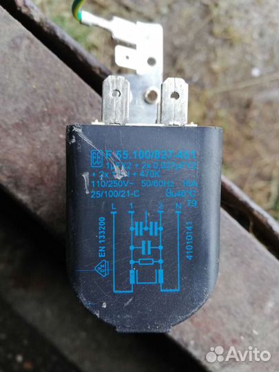 Запчасти для стиральной машинки candy