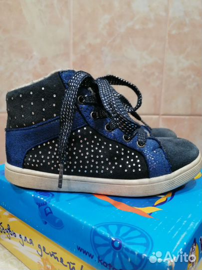 Ботинки для девочки демисезонные Котофей 27