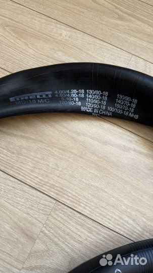 Шины для эндуро