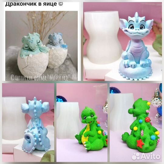 Формы для изготовления мыла, свечей и бомбочек