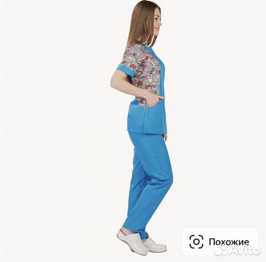 Медицинский костюм женский 48 50 новый