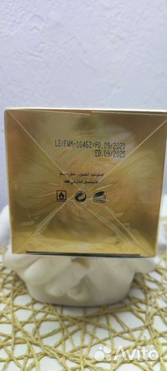 Духи Zan Elixir Edition