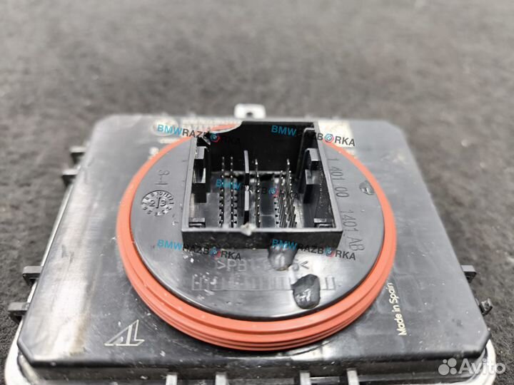 Блок розжига ксенона правый BMW i5 G60 2024