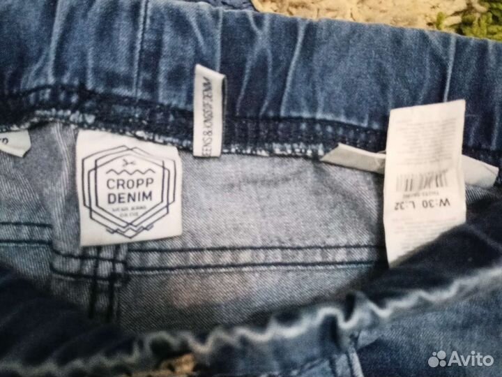 Джинсы мужские