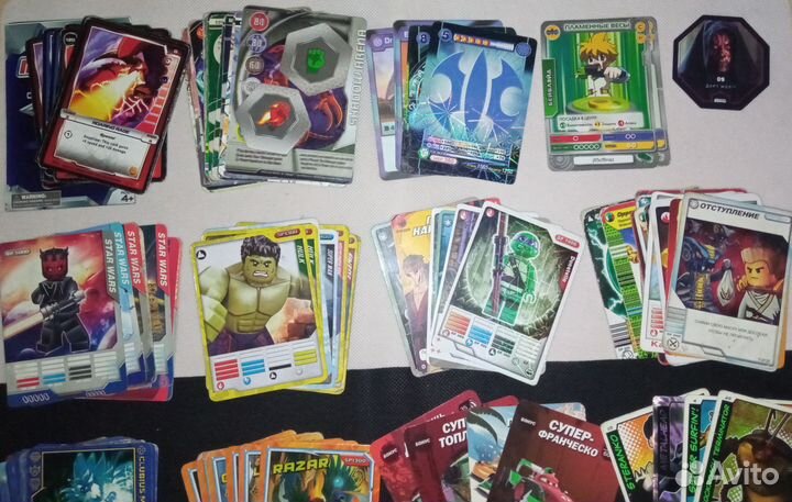 Набор различных карт