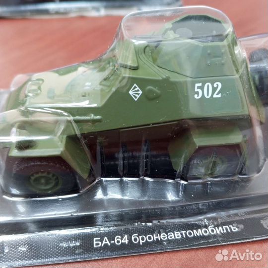 Модель автомобиля 1:43