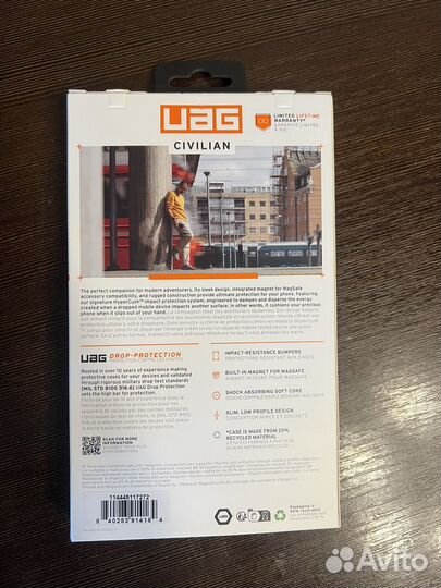 Чехол на iPhone 16 pro max UAG civilian