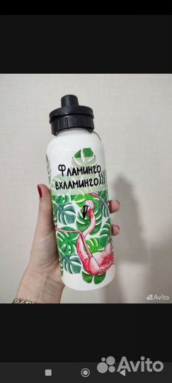 Бутылка для воды