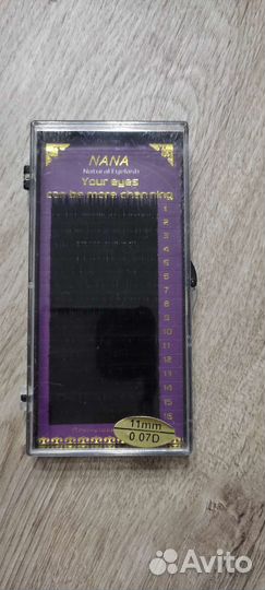 Ресницы для наращивания Nana Nagaraky 11mm0.07D