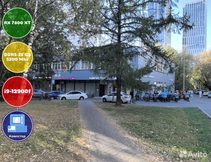 Игровой пк i9-RX7800XT-32DDR5-OWJ4231675089-B760