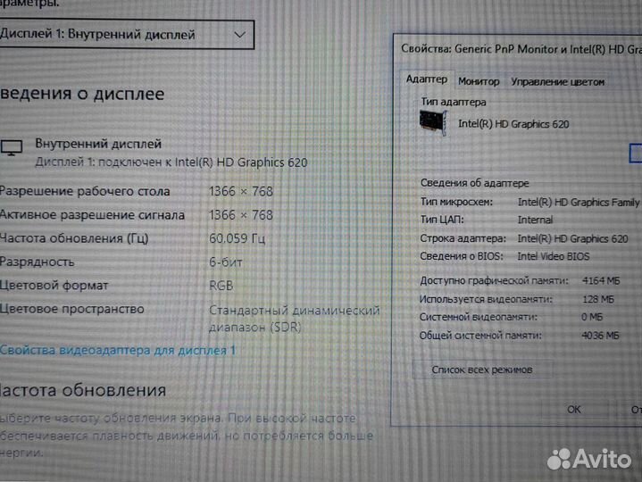 Игровой Asus 14 дюймов i5 920MX SSD240 Ноутбук
