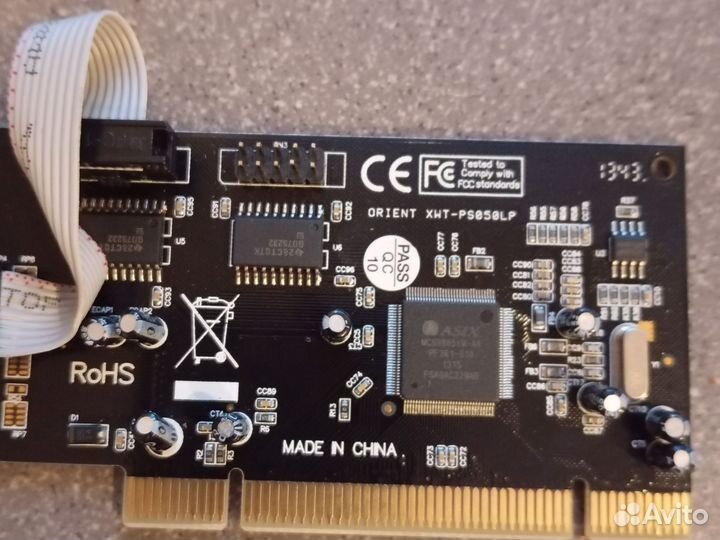 Контроллер COM портов St-Lab PCI 1S serial port