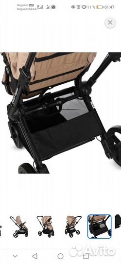 Коляска 2 в 1