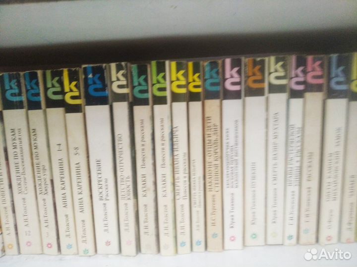 Классики и современники.148 видов