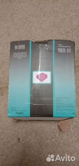 Лампа для сушки гель-лака