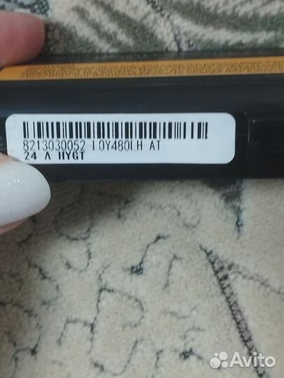 Аккумулятор для ноутбука lenovo