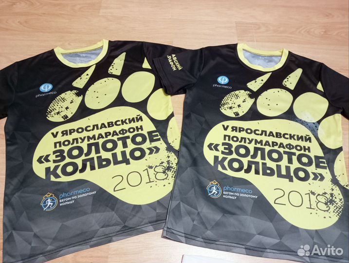 Футболки спортивные пакетом 44 размер