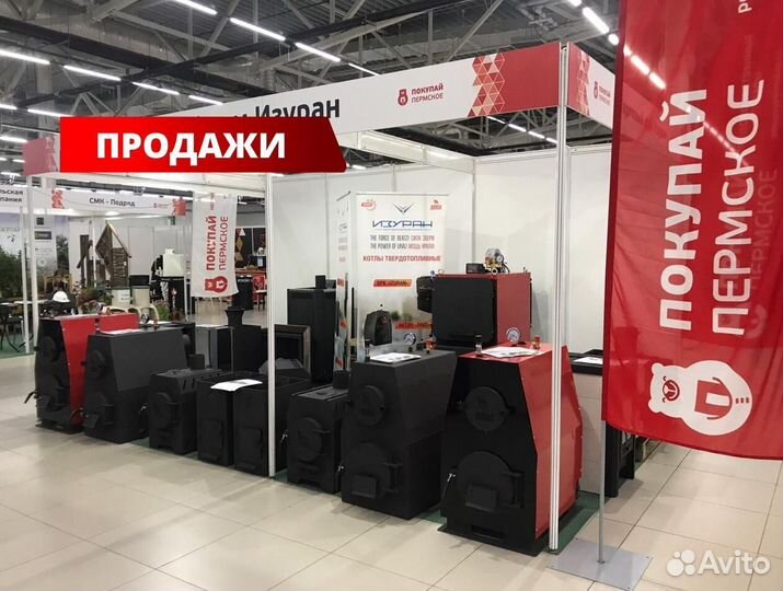 Пиролизный котел длительного горения