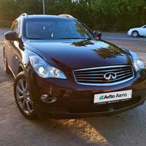 Infiniti EX25 2.5 AT, 2012, 87 275 км, с пробегом, цена 2 050 000 руб.