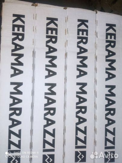Керамическая плитка 25*40 настенная