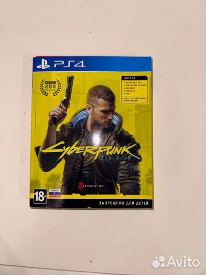 Cyberpunk 2077 ps4