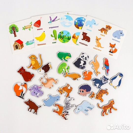 Умное лото. Животные, 24 фишки