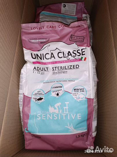 Сухой корм для стерилизованных кошек Unica