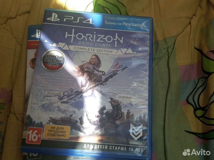 Диски для ps4