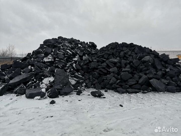 Продажа угля