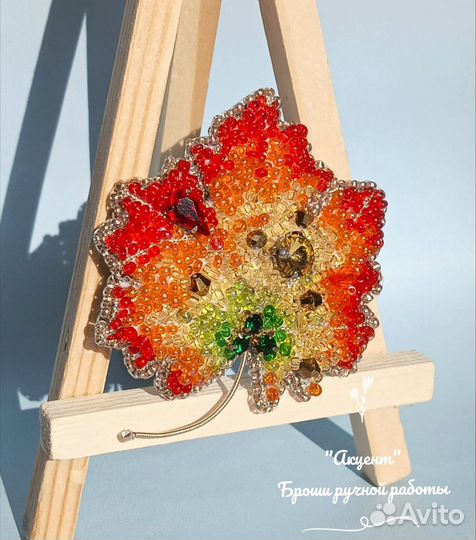 Брошь 