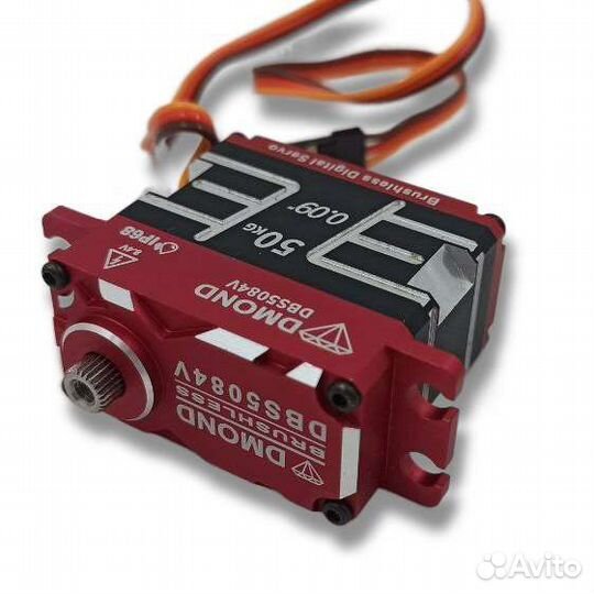 Сервопривод dmond dbs5084v 50 кг