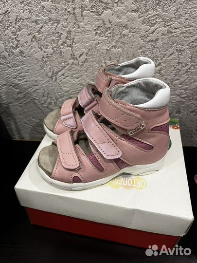 Сандалии антиварусные