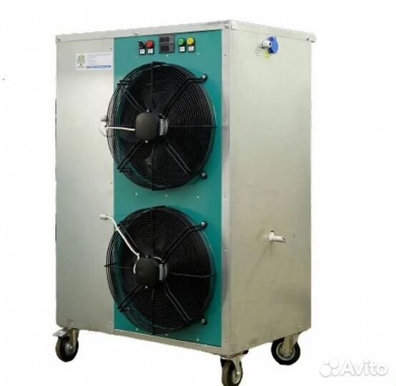 Осушитель воздуха для сушки ковров