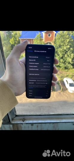 Мобильные телефоны бу iPhone