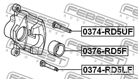 Втулка направляющая суппорта honda accord/civic-12