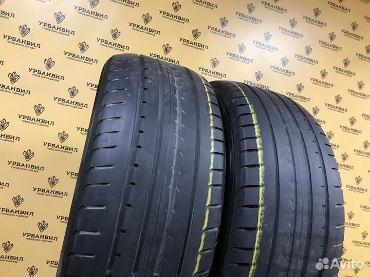 Goodyear EfficientGrip 215/55 R16 93H