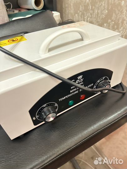 Сухожар для маникюра