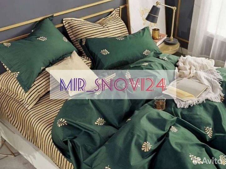 Белье постельное