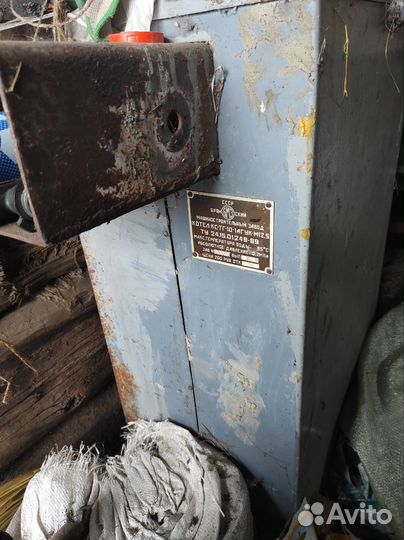 Газовый котел напольный кс-Т 10 1агку М12.5