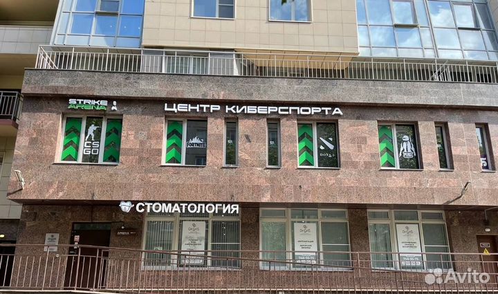 Уникальный компьютерный клуб