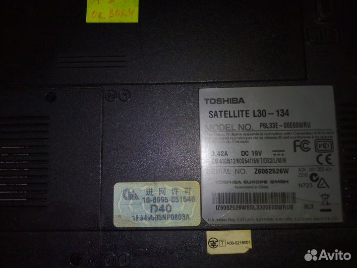 Ноутбук toshiba на запчасти