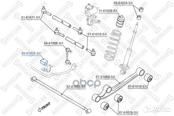 89-61025-SX втулка стабилизатора центральная S
