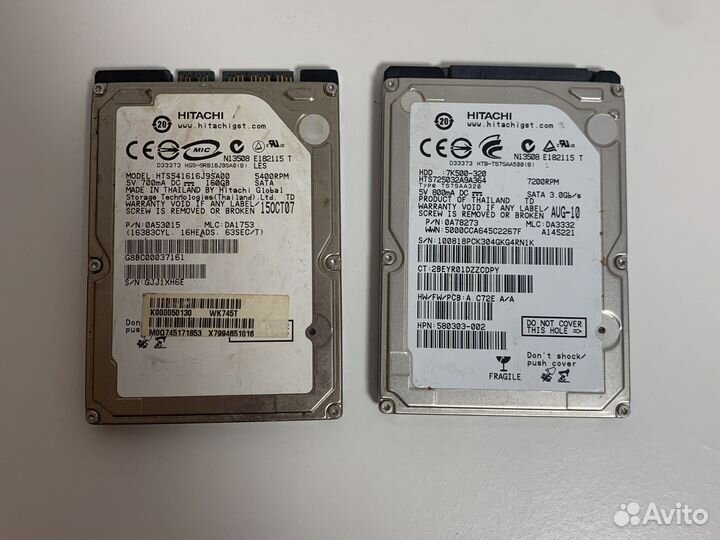 Жесткий диск для ноутбука