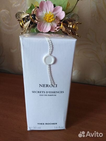 Парфюм Neroli, от Ив Роше