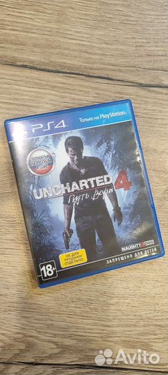 Игры для приставок ps4 обмен продажа